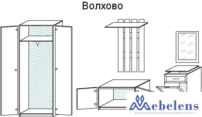 Маленькая прихожая Волхова